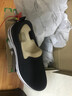 斯凯奇（Skechers）斯凯奇轻便一脚套懒人鞋编织网布透气休闲鞋健步鞋男 55500/BLK 39.5 实拍图
