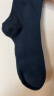 全棉时代袜子男中筒休闲运动透气吸汗棉袜3双装   黑色+蓝色+花灰色 实拍图