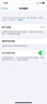 E修派【3C安全认证｜支持PD快充】适用苹果x大容量手机8电池 iphone11  6splus xr12pro 7p换xsmax 适用苹果11Pro电池【升级版】3500mAh 实拍图