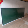 富鑫通树脂绿板教学黑板教室粉笔磁性白板木框多媒体一体机推拉智慧黑板升降式五线谱学校专用教学写字板 树脂绿板（铝框） 120*300cm 实拍图