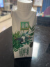 伊利金典3.8g乳蛋白 有机全脂纯牛奶梦幻盖250ml*10盒 包装随机礼盒装 实拍图