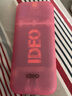 ideo 【3C认证】分离式磁吸充电宝大容量自带线10000毫安超级快充可上飞机带充电插头透明户外移动电源 45W半透明粉色磁吸分离充电器头+1万毫安充电宝 实拍图