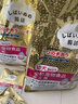 久生（Joyzone）无谷高肉全价猫粮奶糕幼猫成猫英短蓝猫布偶全阶段通用营养猫主粮 久生幼猫粮2kg 实拍图