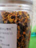 藏曦堂冰山雪菊 西藏  蛇目菊 昆仑山脉 天山 菊花 80克*2瓶 实拍图