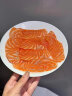 优到（YOUDAO）挪威冰鲜三文鱼刺身(大西洋鲑) 中段盒装生鱼片生鲜鱼类健康轻食 冰鲜三文鱼净肉 300g （切片） 实拍图