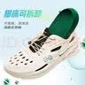 361°BIG3洞洞鞋运动拖鞋男夏季户外溯溪外穿沙滩凉拖鞋子672426717-6 实拍图