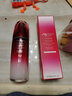 资生堂四代红腰子精华75ml抗老精华敏感肌红色蜜露水送女友双十一礼 四代红腰子精华100ml 实拍图
