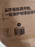 迪卡侬（DECATHLON）保暖连帽衫男士秋装运动外套男女同款健身上衣情侣外套 深灰色 L 实拍图