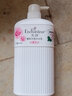 艾诗（Enchanteur）香水沐浴露女香氛美肌沐浴液持久留香滋润保湿花香沐浴乳 浪漫沐浴露650g*2 实拍图
