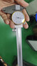 上工 电子数显卡尺0-150mm 分度值0.01 三按键游标卡尺 不锈钢 高精度 方杆 实拍图
