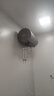 美的（Midea）TECH活水系列电热水器60升一级变频10重过滤终身免换镁棒家用储水式以旧换新F6025-RW7A(HE) 实拍图