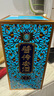 安酒（anjiu） 酱传安酒·精品 酱香型白酒 纯粮大曲坤沙 端午送礼 53%vol 500mL 1瓶 单瓶装 实拍图