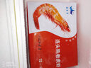 京鲜生（mr seafood）黑虎虾 大虾海鲜海虾斑节虾 XL号 14-16只 约18cm净重900g 实拍图
