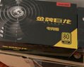 长城（GreatWall） 金牌巨龙全模组电脑电源1000W/1250W 金牌巨龙2000W电竞版 2000BL 90+ 金牌系列 实拍图