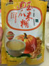 南农 南瓜玉米糊 米糊 冲饮五谷杂粮 中老年营养早餐谷物代餐粉350g 袋装 实拍图