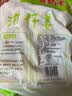 眞的老四川特产传统泡菜泡嫩姜泡黄姜泡姜泡仔姜250g 2000g泡姜 实拍图
