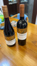 MONTES【蒙特斯官旗】智利原瓶进口红酒 蒙特斯montes限量精选 750ml 佳美娜/黑皮诺 双支组合装 实拍图