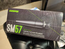 SHURE 舒尔 SM57动圈话筒录音舞台演出萨克斯乐器人声录音话筒麦克风 实拍图