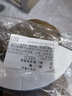 一靓不锈钢装饰盖对插分体粘贴式燃气热水器排烟管道玻璃墙洞孔遮丑盖 40型：适用直径小于43mm孔【可拆分】 实拍图