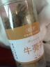 娃哈哈 ad钙奶大小瓶哇哈乳酸饮品整箱好喝的饮料 AD钙奶220ml*4瓶【大瓶装】 实拍图