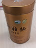 罗霄山2025新绿茶江西狗牯脑茶贡品特级茶珍品高山云雾浓香型口粮茶罐装 贡品特级50g*1罐（新旧罐装随机发） 实拍图