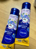 妮维雅（NIVEA）深层滋润手霜双支80ml*2（滋润保湿 防止干裂 秋冬常备） 实拍图