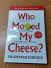 谁动了我的奶酪 Who Moved My Cheese?  进口原版   实拍图