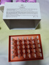透真377美白次抛精华液1ml*5支（淡化斑点 收缩毛孔水润）护肤品 实拍图