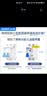正泰（CHNT）NXBLE-63YH紧凑款家用小型断路器漏电保护断路器 漏保空气开关 三相电漏保 2P 40A漏电保护开关 实拍图