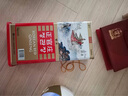 正官庄原装进口高丽参[良]切片中(150g)  人参红参片礼盒皂苷 送礼 实拍图