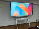 华为（HUAWEI）IdeaHub Board2Base 会议平板教学一体机4K多媒体触摸电视 电子黑白板无线投屏 86吋安卓系统+遥控精灵【移动支架】 实拍图