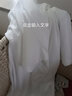 欧替西春秋季纯棉长袖t恤男纯色圆领韩版修身上衣打底衫中青年衣服男装 白色【100%纯棉】 XL 建议130-140斤 实拍图