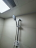箭牌（ARROW）国家补贴花洒带升降基座浴缸花洒淋浴花洒套装浴室简易增压花洒 带升降杆花洒AE3215M 实拍图