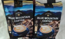 富家仔 蓝山风味无蔗糖白咖啡速溶 马来西亚进口特浓袋装咖啡粉冲调饮品 【香醇微微甜】蓝山风味白咖啡 实拍图