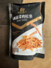 良品铺子酥脆猪肉松条（焦糖味）150g   猪肉脯肉干肉脯零食小吃 实拍图