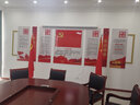 木蔻党建史文化墙定制支部公开栏楼梯走廊3D立体亚克力背景墙装饰 高端工艺（按客服报价下单） 实拍图