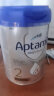 爱他美（Aptamil）德国白金版HMO 较大婴儿配方奶粉2段(6月+)800g 6罐箱装 德爱白金 晒单实拍图