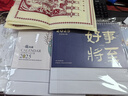 木雷 台历2026年日历记事本办公室桌面摆件创意月历马年自律打卡计划表大格子高考倒计时备忘定制订做 081-201-平安喜乐【横版】配无纺布袋 实拍图