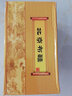 红青百年老北京布鞋男千层底传统布鞋黑色一脚蹬爸爸鞋透气防滑轻便工作鞋 手工全贴【加厚耐穿耐磨】 43 【适合42的脚】 实拍图