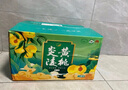 炎陵黄桃湖南炎陵高山黄桃红心脆甜生鲜水果 家庭畅享10斤装(18-24个)|JD快递 实拍图