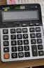 卡西欧（CASIO） GX-120B台式出纳会计财务计算器太阳能高级商用电子商务办公用计算机 DX-120B大号【宽129MM*高175MM】 实拍图