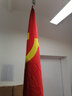 易利丰（elifo） 办公室落地带杆摆件室内立式落地旗杆带底座 会议室装饰旗 2.6米伸缩款 银色+4号党旗1面 实拍图