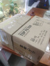 耐恩乐鱼缸过滤器外置壁挂式小型三合一制氧低水位循环系统水泵龟缸外挂 【过滤板】*3片 实拍图