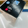 惠普（HP） CE320A 原装硒鼓 128A 适用CM1415fn CM1415fnw CP1525n打印机 CE323A 品红硒鼓（约1300页） 实拍图