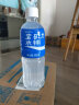 宝矿力水特电解质水功能性运动饮料500ml*15瓶 整箱装补充能量水分 产地天津 实拍图