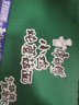 康师傅 方便面泡面桶装面 经典系列桶面多口味组合装整箱装方便速食品 【原箱】小鸡炖蘑菇面108g*12桶 实拍图