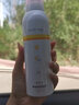 small egg【58两瓶】Small egg蛋宝宝婴儿防护霜防水保湿隔离防护喷雾200ml 实拍图