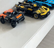 乐高（LEGO）机械组系列42151布加迪赛车跑车儿童男孩玩具拼插积木 实拍图