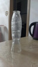 乐唯诗 锦鲤叠叠水杯玻璃杯创意杯子咖啡杯茶杯酒杯果汁杯 乐斐奇鱼杯【透明】4件套 实拍图