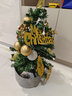 多美忆圣诞树套餐圣诞节装饰品金色60cm小树客桌面办公室圣诞节氛围布置 实拍图